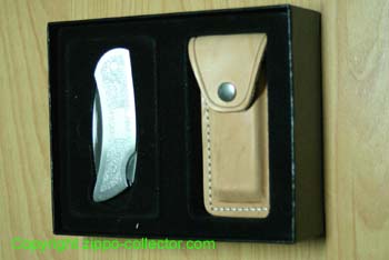 Knife Set