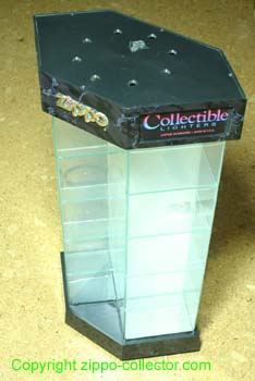 Vitrine h