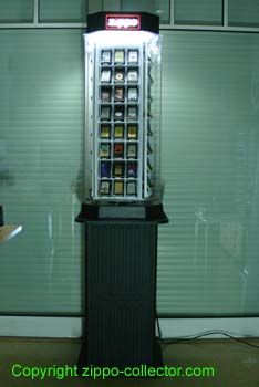 Vitrine m