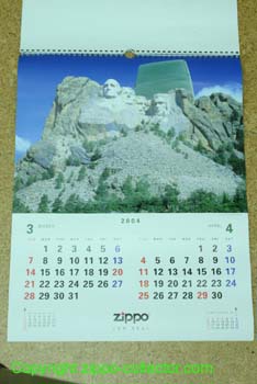 Zippo Japan Calender 2004 Specialy Thanks to MARI c