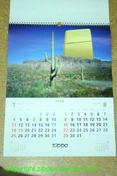 Zippo Japan Calender 2004 Specialy Thanks to MARI e