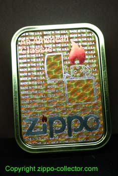 Zippobox a
