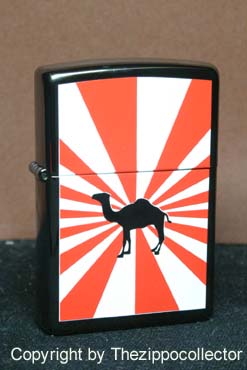 CZ621 Rising Sun Japanese