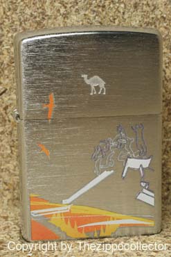Camel Freedom a