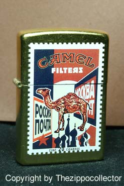 Camel Postal Serie 6