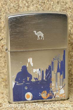 Camel Pulse A