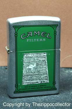 Z614 Camel Printing Press