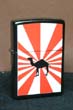 CZ621 Rising Sun Japanese