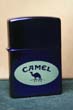 Camel Prototype a