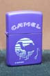 Z085 Midnight Oasis Zippo