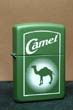 Z211 Camel Haloed Beast