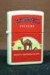 Z547 Cream Eoropean Red Pack