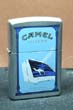 Z616 Camel Internet