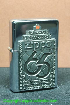 Collectible of the Year 1997 bb