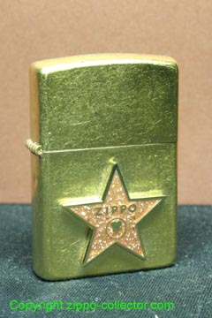 Collectible of the Year 2001 b