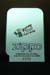 Collectible of the Year 2000 Canada a