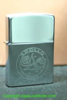 Apollo