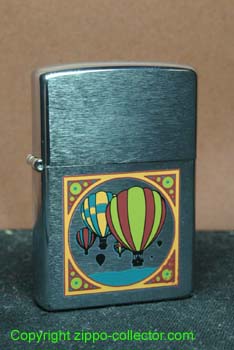 Ballon Serie h