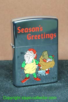 Christmas Serie c