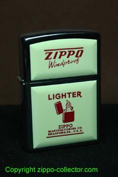 Custom Zippos0024