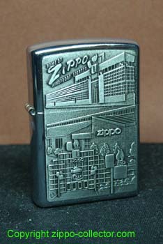 Custom Zippos0088