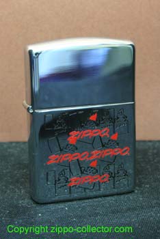 Custom Zippos0095