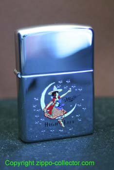 Custom Zippos0121