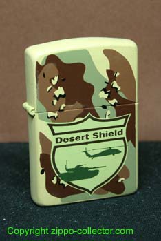 Desert Shield a