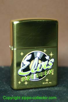 Elvis Series c