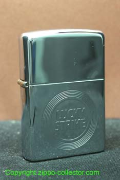 Lucky Strike a