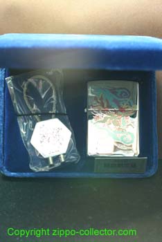 Dragon set