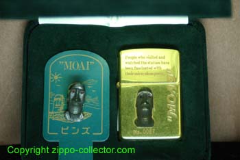 Moai set b