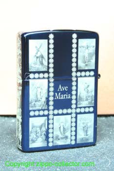 Ave Maria back