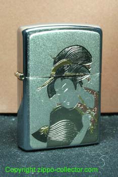 Chinese Lighter c