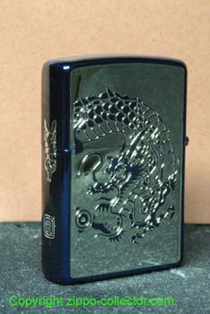Dragon 5 sided