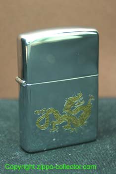 Dragon Gold Enlay