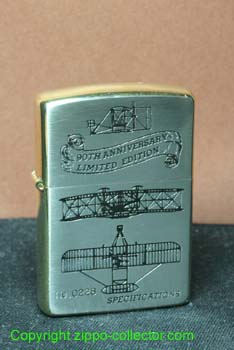 First Flight b