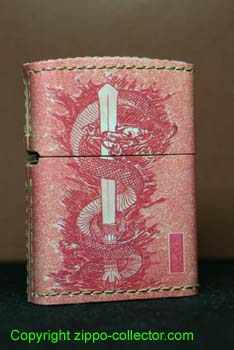 Leather Dragon c