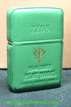 Leather Zeon