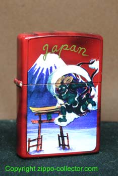 Limited Japan Map Set EAST JAPAN