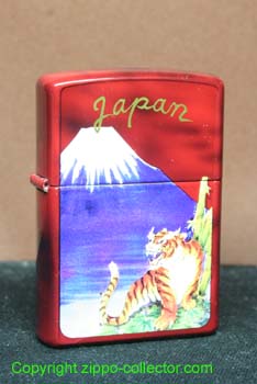 Limited Japan Map Set WEST JAPAN