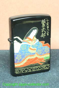 Maki-E a2