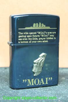 Maoi