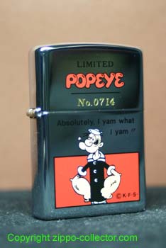 Popeye b