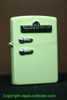 Refrigerator ivery