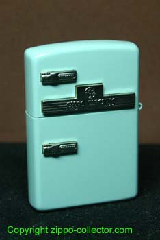 Refrigerator light green