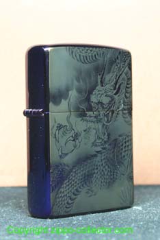 Titanium Dragon c