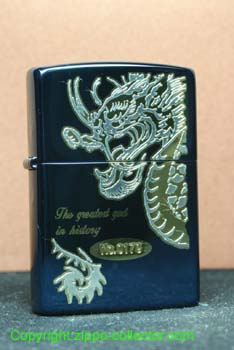 Titanium Dragon f