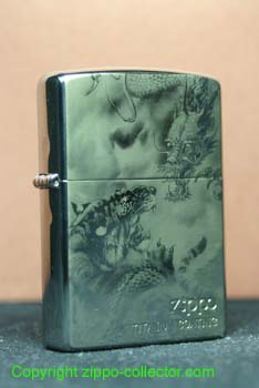 Titanium Dragon g