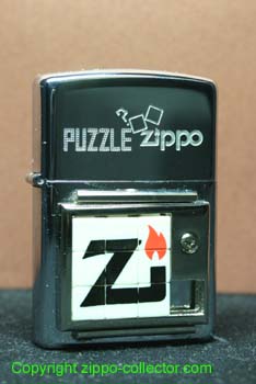 Zippo Puzzle